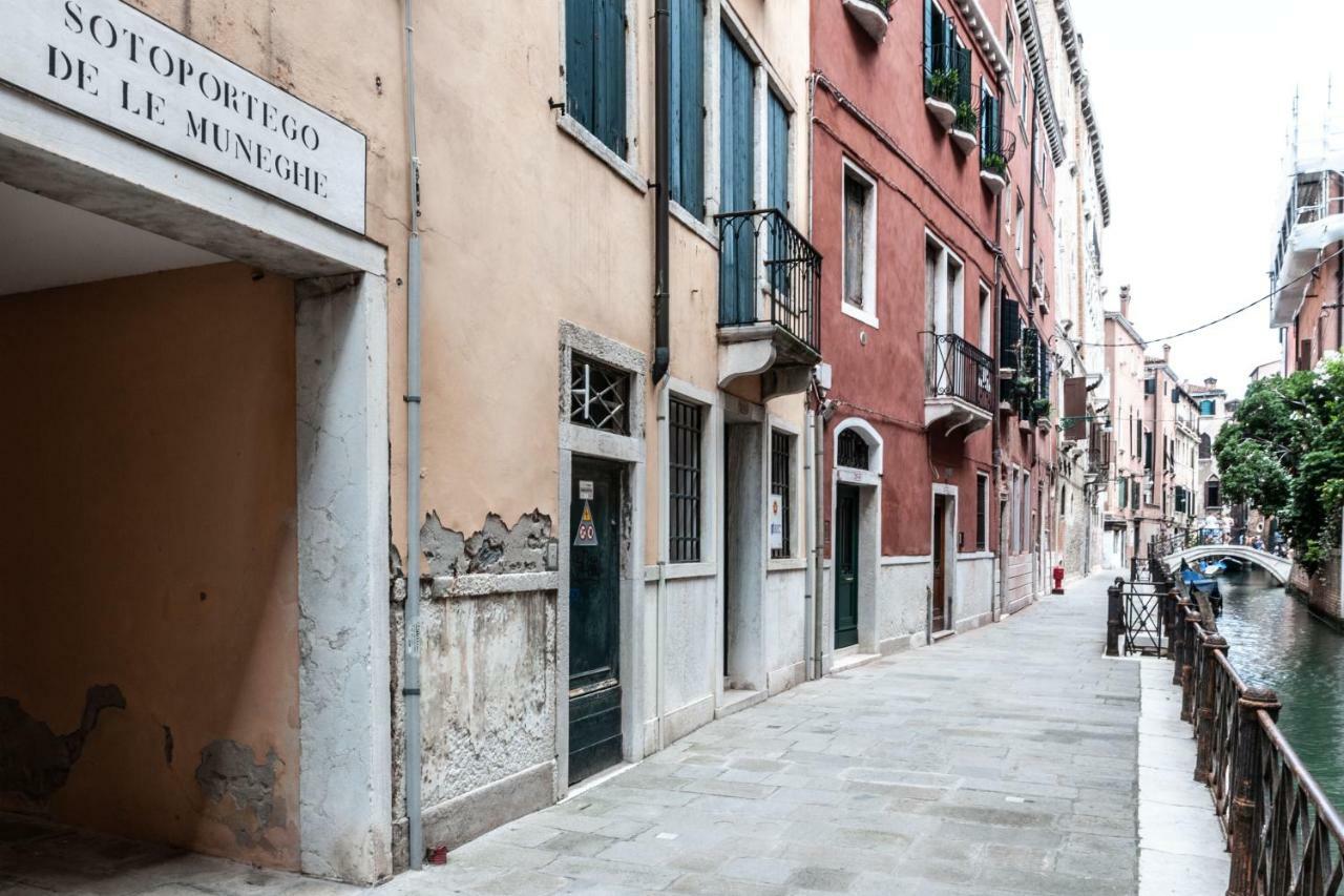 Appartamento San Marco Luxury Muneghe Venezia